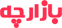 Bazaarche logo farsi